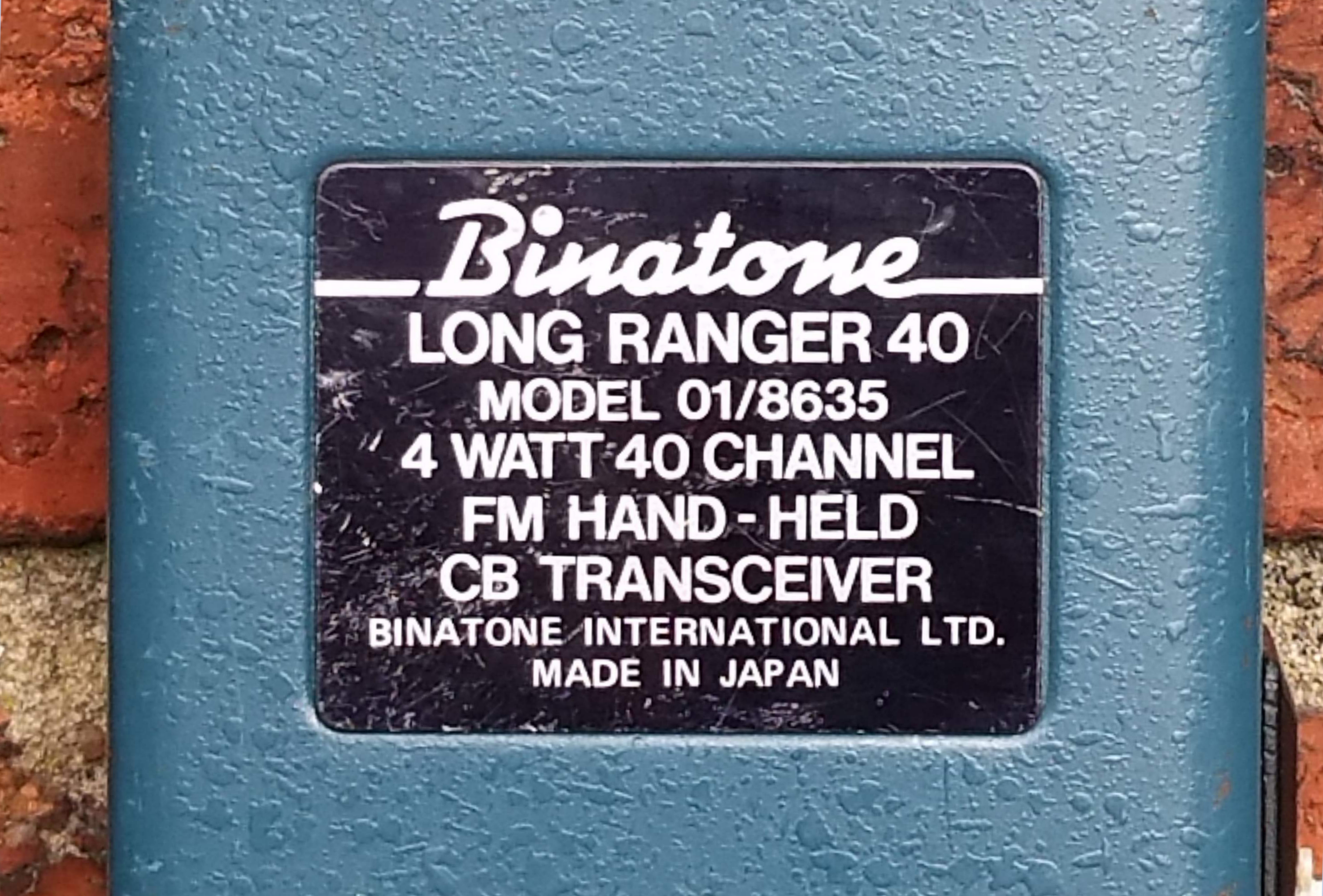 Binatone Long Ranger 40